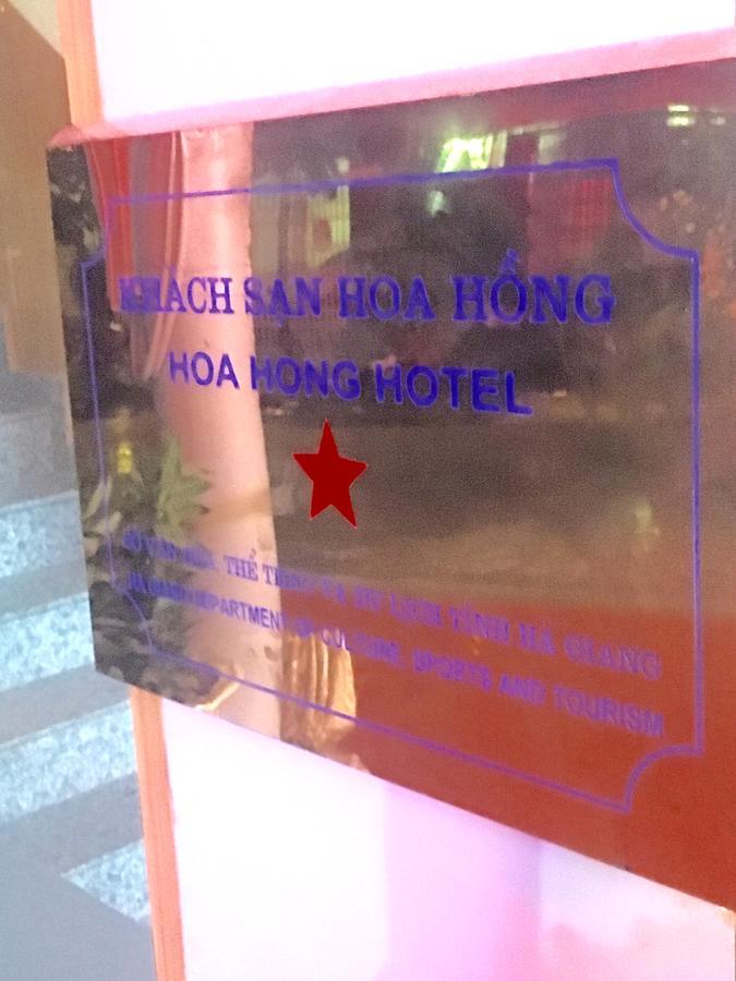 Hoa Hong Hotel Ha Giang Exterior foto